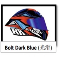 Full Face SPARK #7 Bolt Dark Blue L