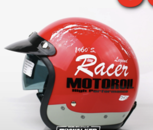 Open Face Vintage (MotorOil/Red) 
